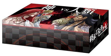 Bushiroad Storage Box Collection V2 Vol.60 Record of Ragnarok Part.2 ...