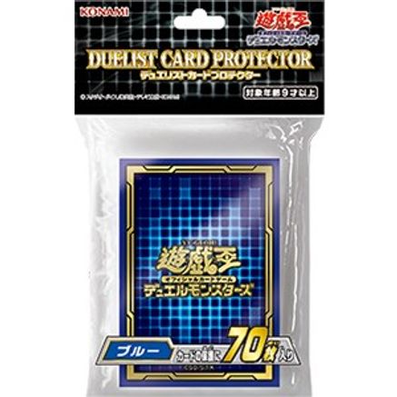 Japanese Konami Official Card Sleeves Undead World factory Sealed 