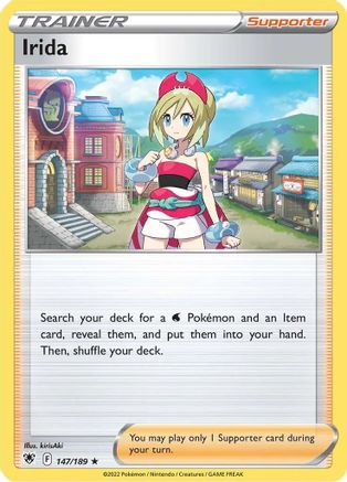 Deck Exclusives Irida #147