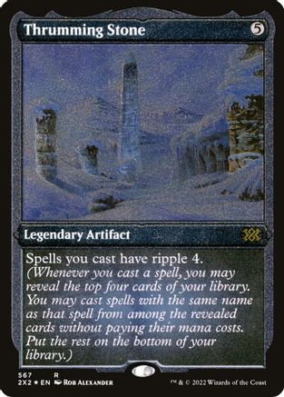 Thrumming Stone (Foil Etched)