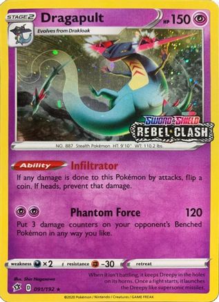 Miscellaneous Cards & Products Dragapult - 091/192 [Rebel Clash] #091