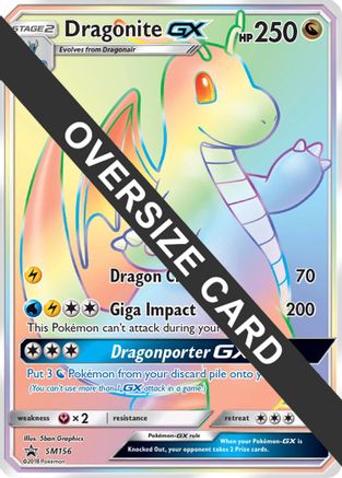 Jumbo Cards Dragonite GX #SM156