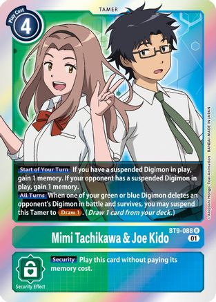 Mimi Tachikawa & Joe Kido