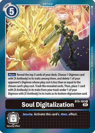Soul Digitalization