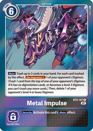 Metal Impulse