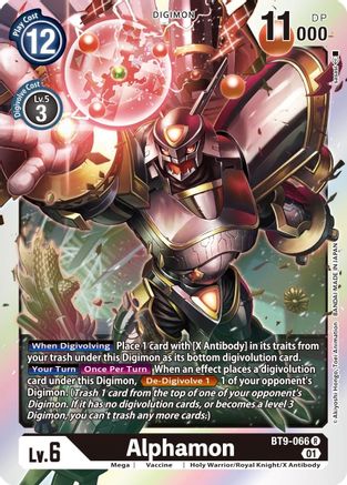 Alphamon