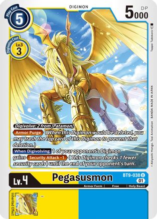 Pegasusmon