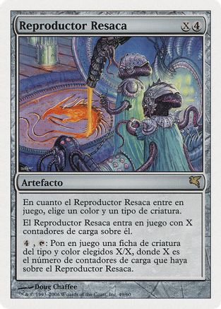 Riptide Replicator (Spanish) - "Reproductor Resaca"