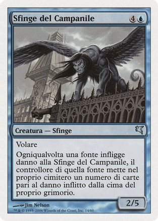 Magic: The Gathering - Sphinx Of The Steel Wind (Sfinge Del Vento D'Acciaio) | Alara Reborn | Carta Mythic Rare - 2