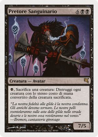 Magic: The Gathering - Praetor's Counsel - Consiglio del Pretore - Mirrodin Besieged