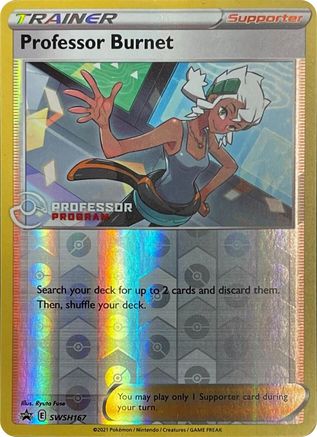 Professor Burnet - SWSH167 (2021) SWSH167 Mega Evolution Energy Pokémon card