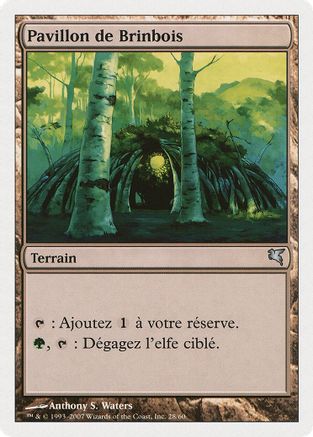 Wirewood Lodge (French) - "Pavillon de Brinbois"