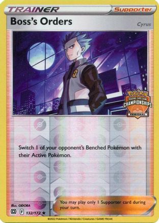 League & Championship Cards Boss's Orders - 132/172 (Regional Championships) #132
