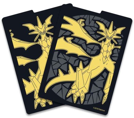 Forbidden Light Card Divider - Ultra Necrozma - Pokemon International ...