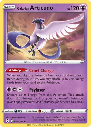 Deck Exclusives Galarian Articuno #063