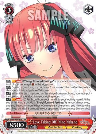 The Quintessential Quintuplets, Nino Nakano - 5HY/W83-E066HYR - HYR - Weiss  Schwarz Singles - Mage's Archive