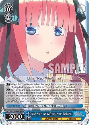 The Quintessential Quintuplets, Nino Nakano (5HY/W83-E066 RR) [The Qui