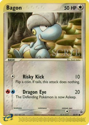 Bagon - 50/97 (Scrye Magazine) 50 Nintendo Black Star Promos Pokémon card