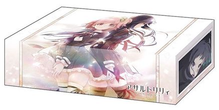 Bushiroad Storage Box Collection V2 Vol.77: Assault Lily BOUQUET - Riri ...