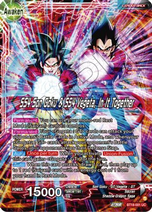 Son Goku & Vegeta // SS4 Son Goku & SS4 Vegeta, In It Together