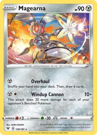 Deck Exclusives Magearna #128