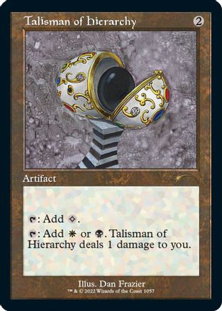 Talisman of Hierarchy (Retro Frame)