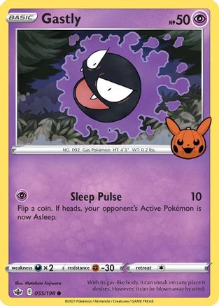 Gastly 55 Trick or Trade BOOster Bundle Pokémon card