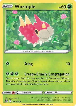 SWSH11: Lost Origin Wurmple #006