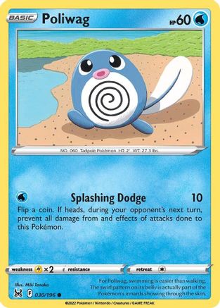 SWSH11: Lost Origin Poliwag #030