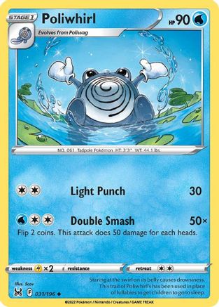 SWSH11: Lost Origin Poliwhirl #031