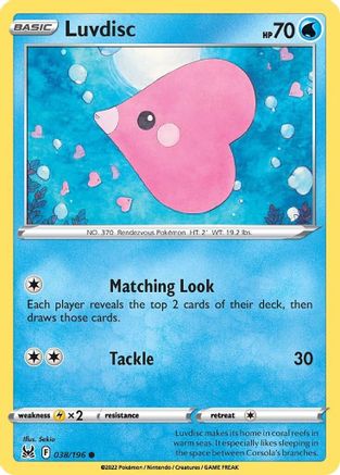 SWSH11: Lost Origin Luvdisc #038