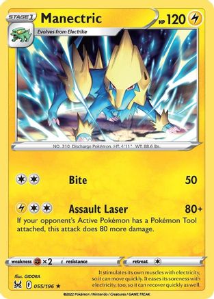 SWSH11: Lost Origin Manectric #055