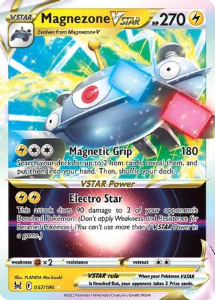 SWSH11: Lost Origin Magnezone VSTAR #057