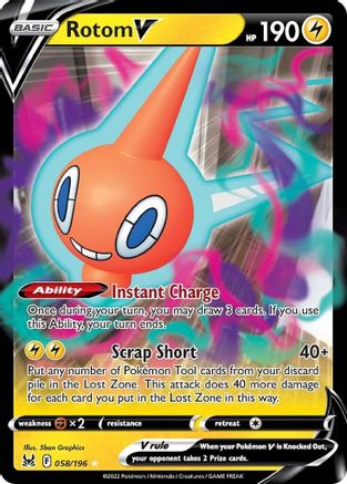 SWSH11: Lost Origin Rotom V #058