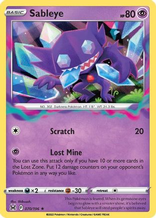 SWSH11: Lost Origin Sableye #070