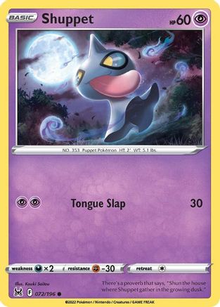 SWSH11: Lost Origin Shuppet #072