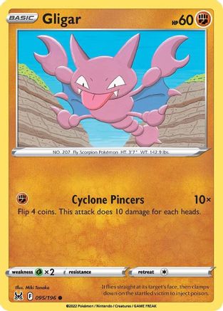 SWSH11: Lost Origin Gligar #095