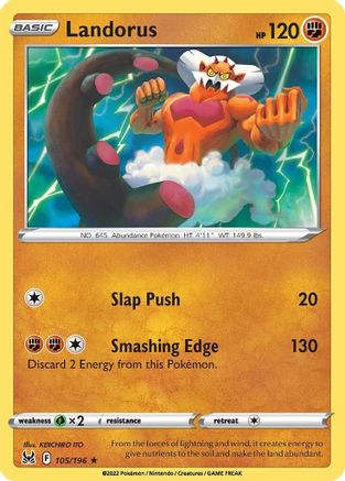 SWSH11: Lost Origin Landorus #105