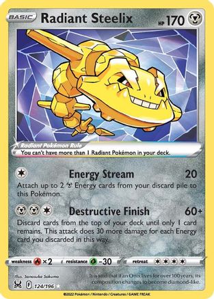 SWSH11: Lost Origin Radiant Steelix #124