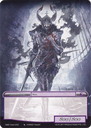 Hero Token - A New World Emerges - Force of Will