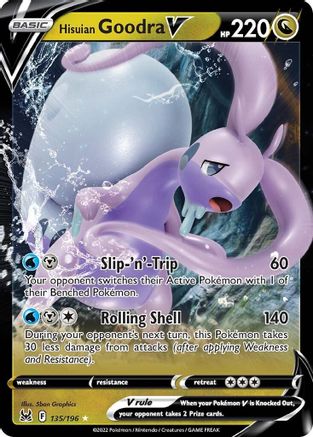 SWSH11: Lost Origin Hisuian Goodra V #135