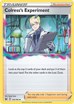 SWSH11: Lost Origin Colress's Experiment #155