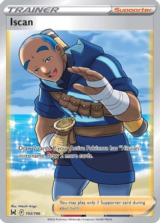SWSH11: Lost Origin Iscan (Full Art) #192