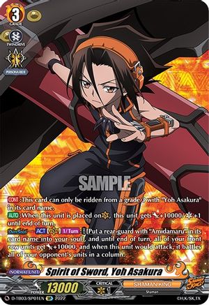 Hao finally manifests his ultimate Over Soul!! TV anime SHAMAN KING episode  44 synopsis and scene preview released! - れポたま！