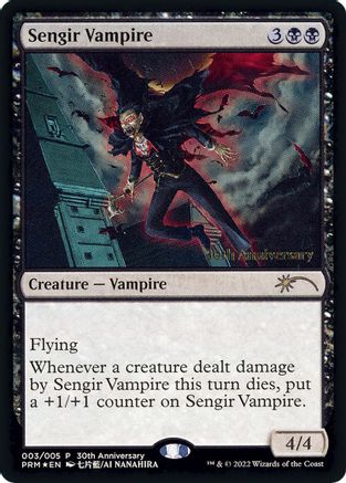 Sengir Vampire - 30th Anniversary Promos - Magic: The Gathering