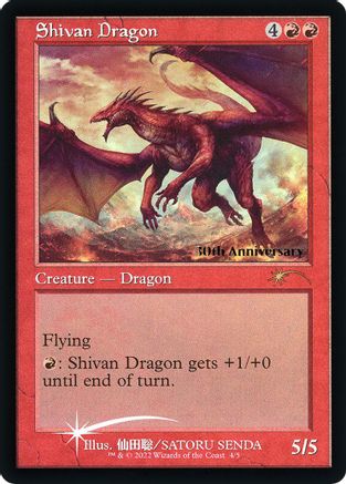 Shivan Dragon (Retro Frame)