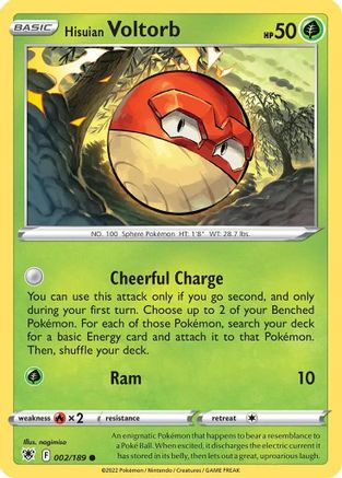 Deck Exclusives Hisuian Voltorb - 002/189 (Cosmos Holo) #002