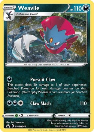 SWSH: Sword & Shield Promo Cards Weavile - SWSH246 (Cosmos Holo) #SWSH246