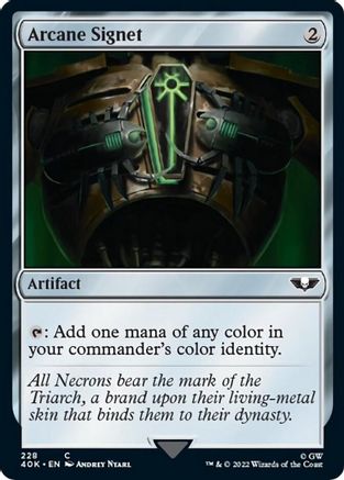 Arcane Signet (228) (Surge Foil)