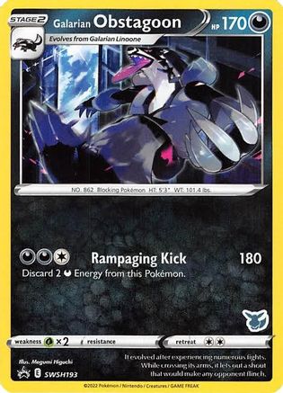 Battle Academy 2022 Galarian Obstagoon - SWSH193 (Eevee Stamped) #SWSH193